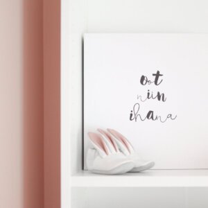 Oot niin ihana -laatikko